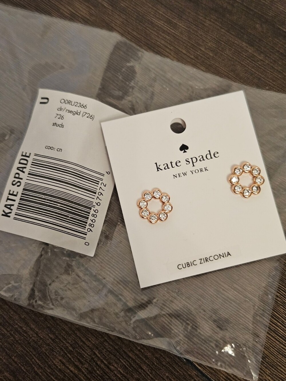 NWT Kate Spade Rose Gold Full Circle Crystal Earrings New In Packaging
